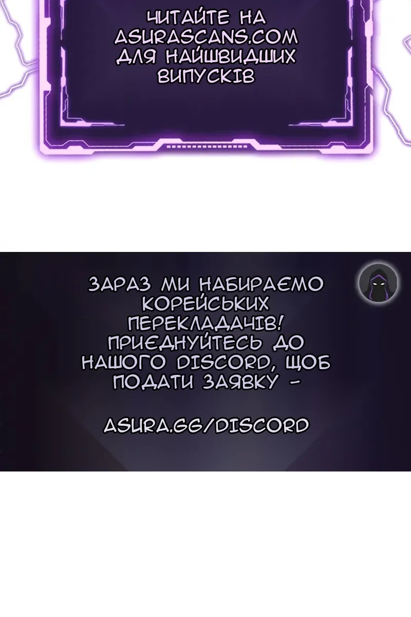 Сторінка 96