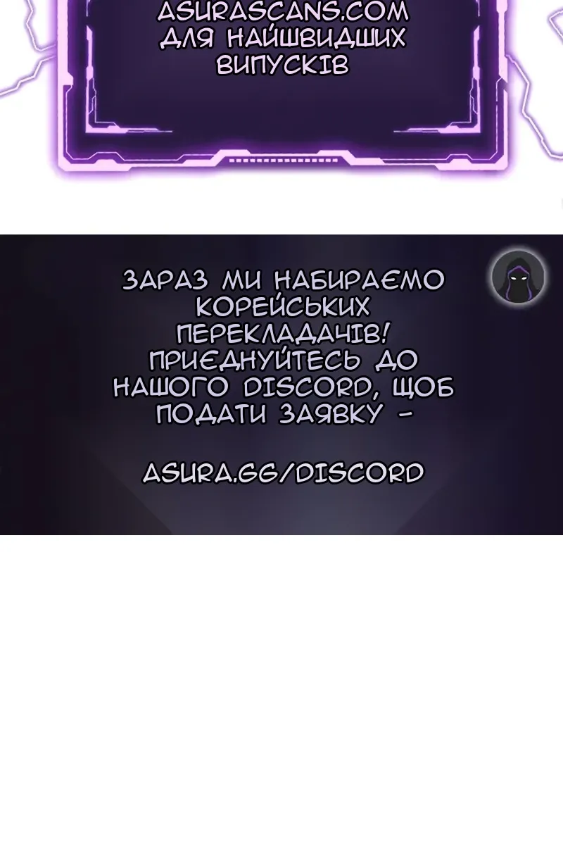 Сторінка 91