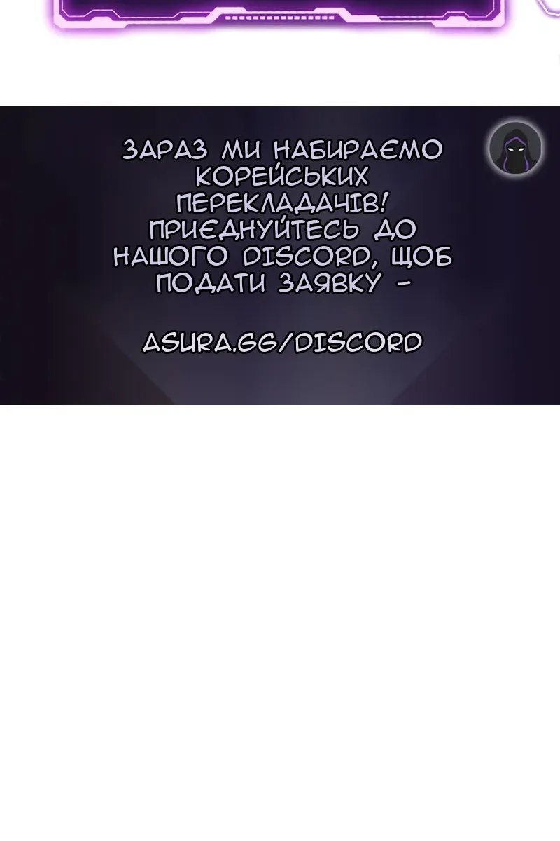 Сторінка 97