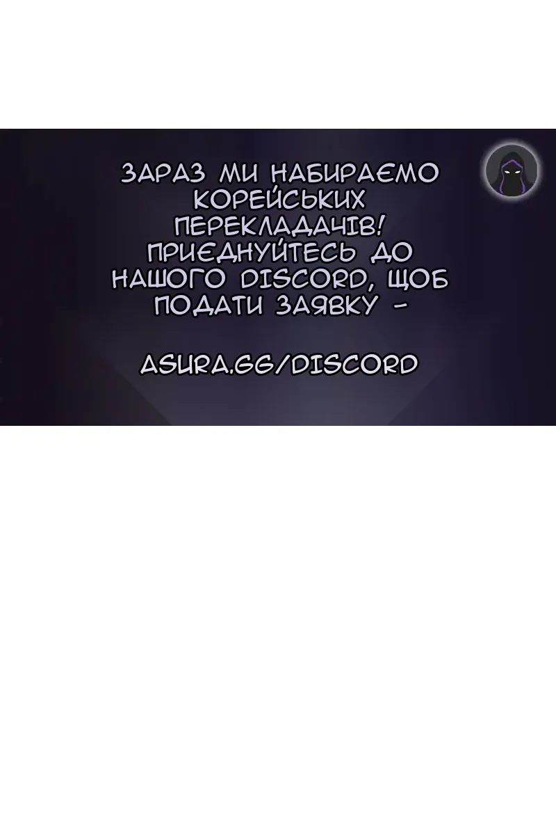 Сторінка 89