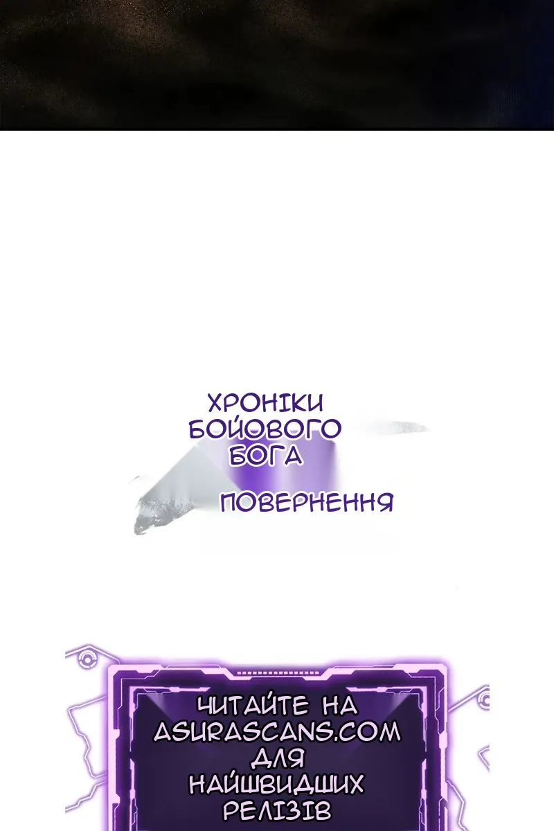 Сторінка 108