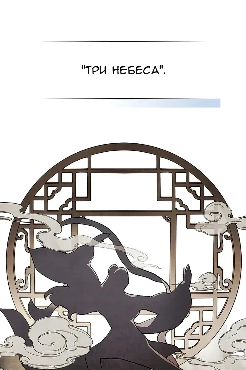 Сторінка 5