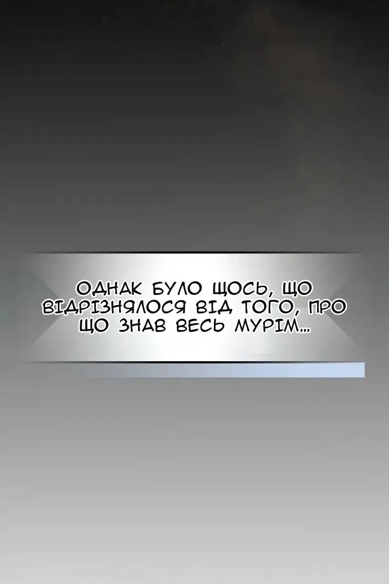 Сторінка 9
