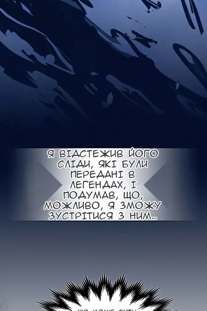 Сторінка 9