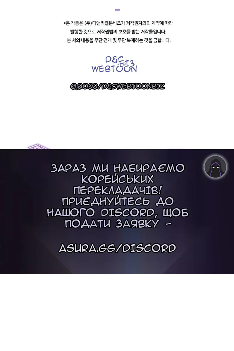 Сторінка 89
