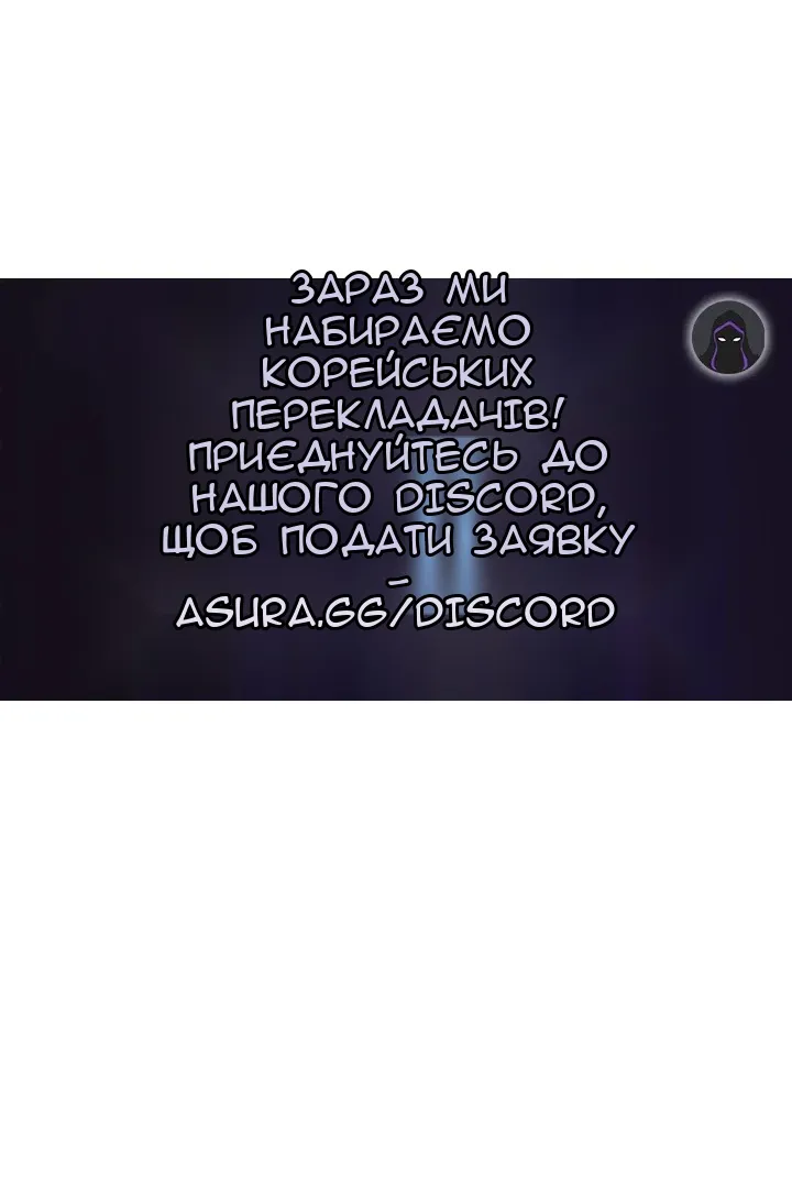 Сторінка 98