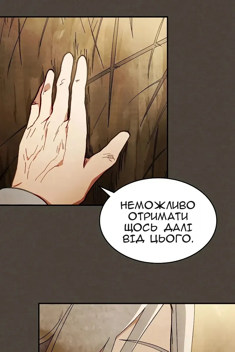 Сторінка 22
