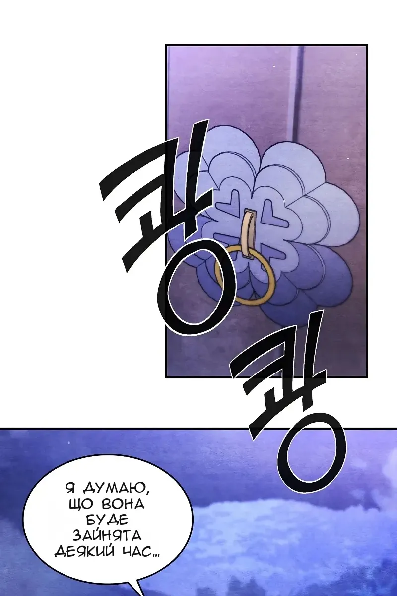 Сторінка 39