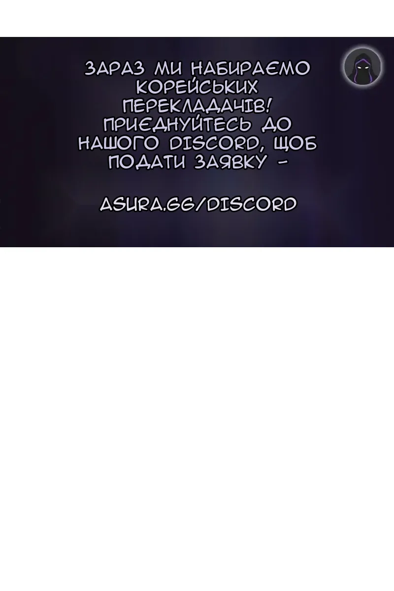Сторінка 92