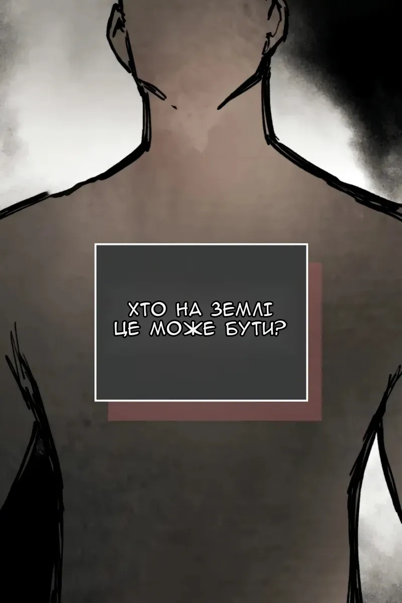 Сторінка 40
