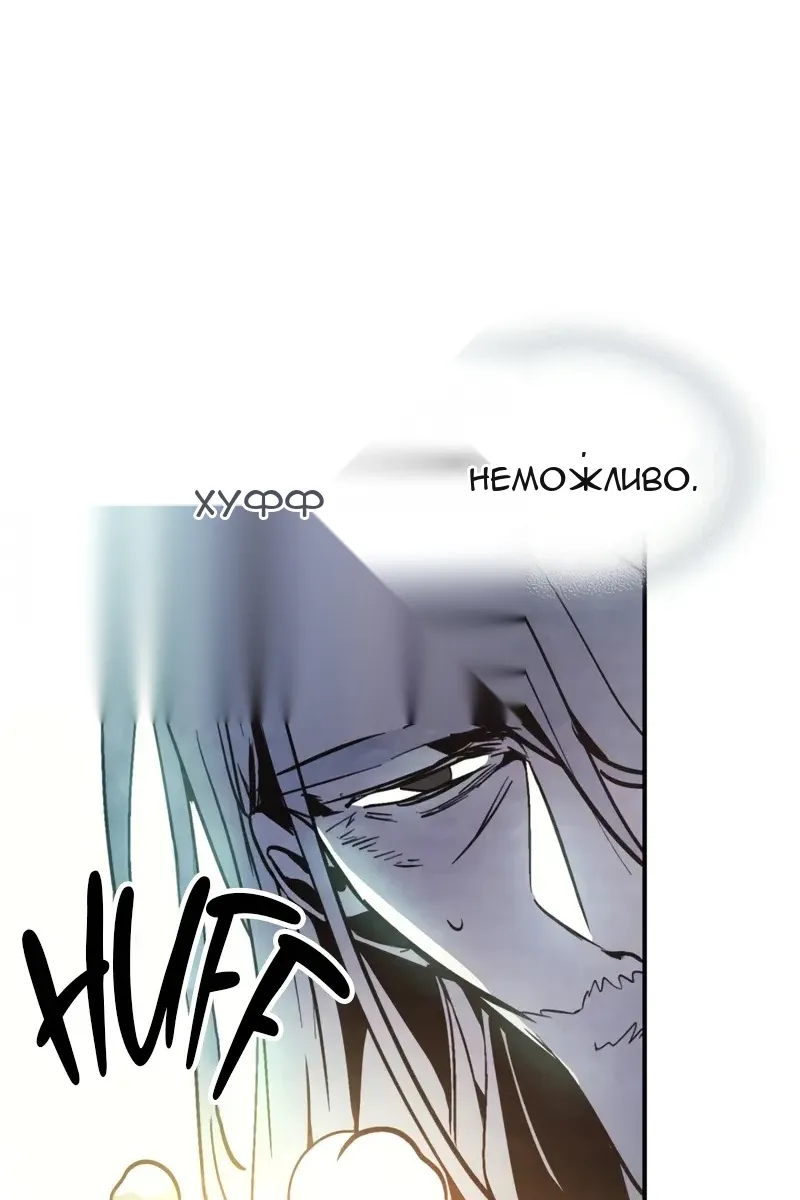 Сторінка 40