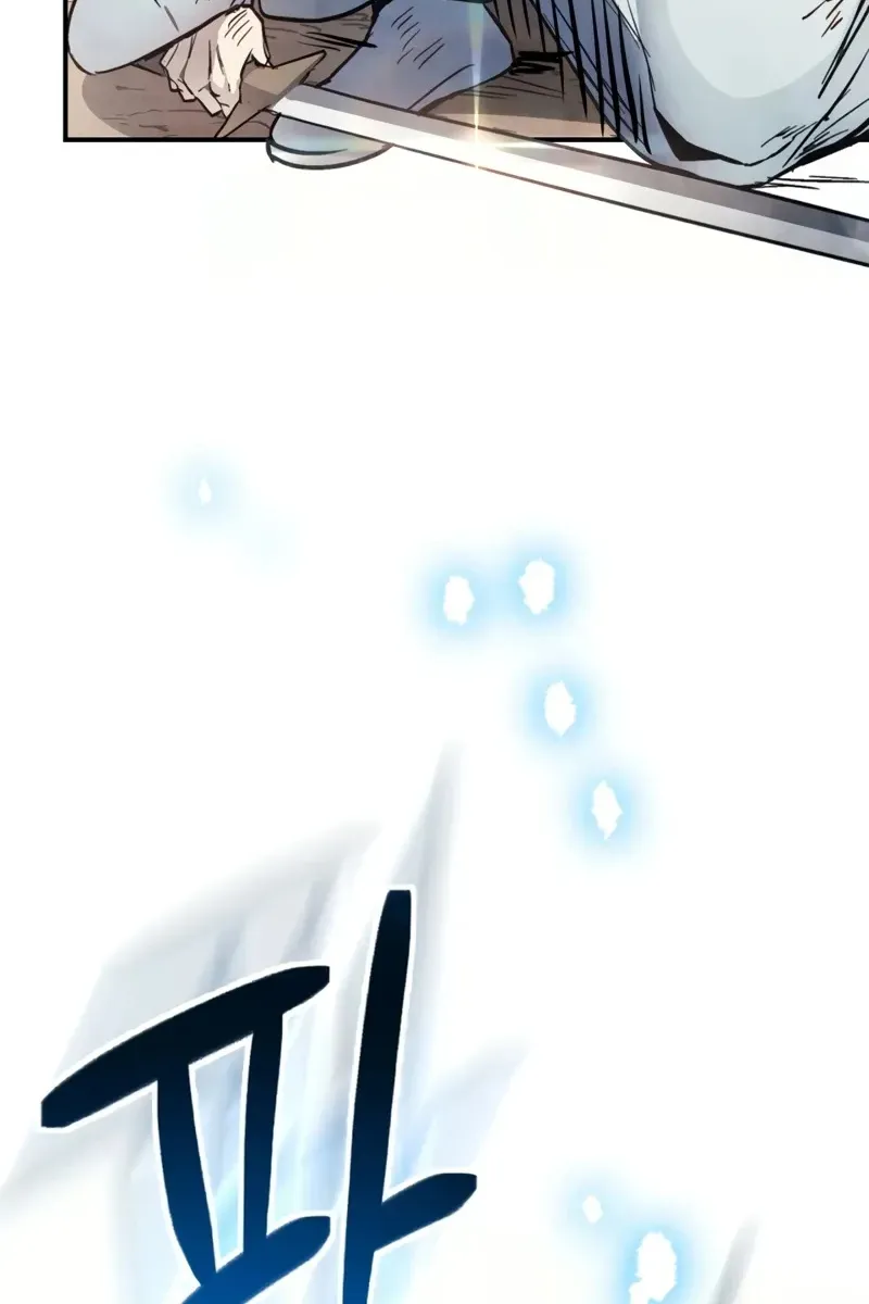 Сторінка 47