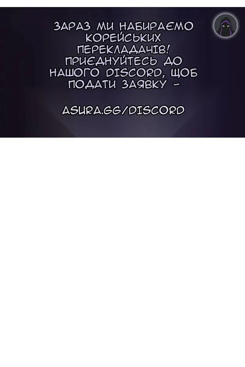 Сторінка 94