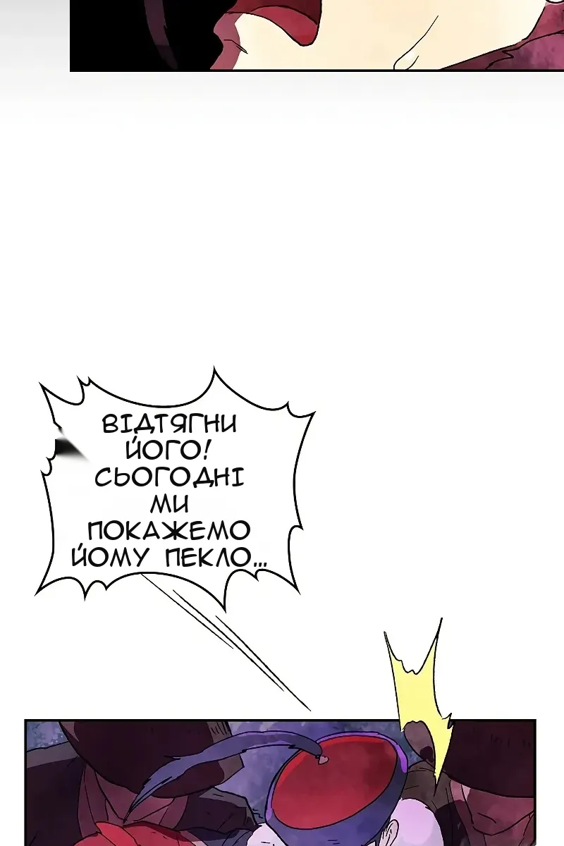 Сторінка 35
