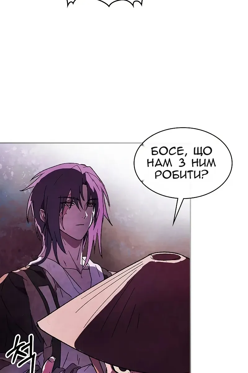 Сторінка 38