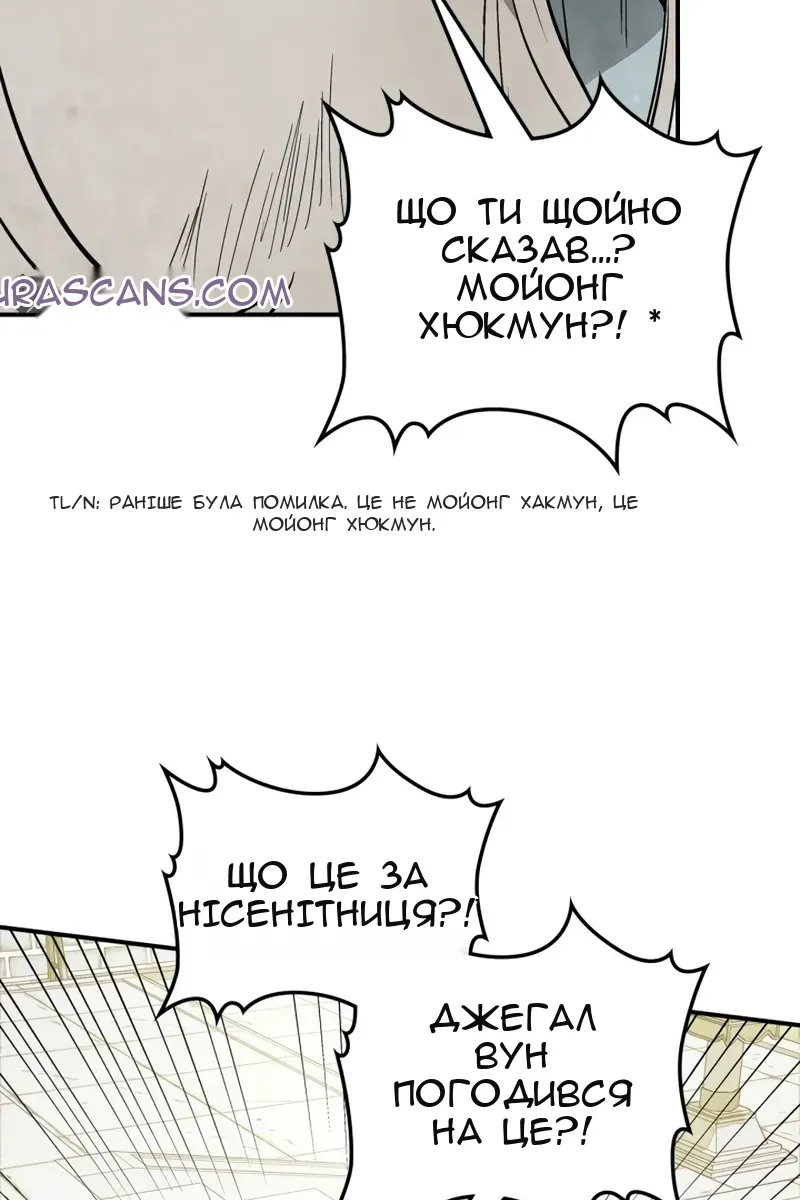 Сторінка 7