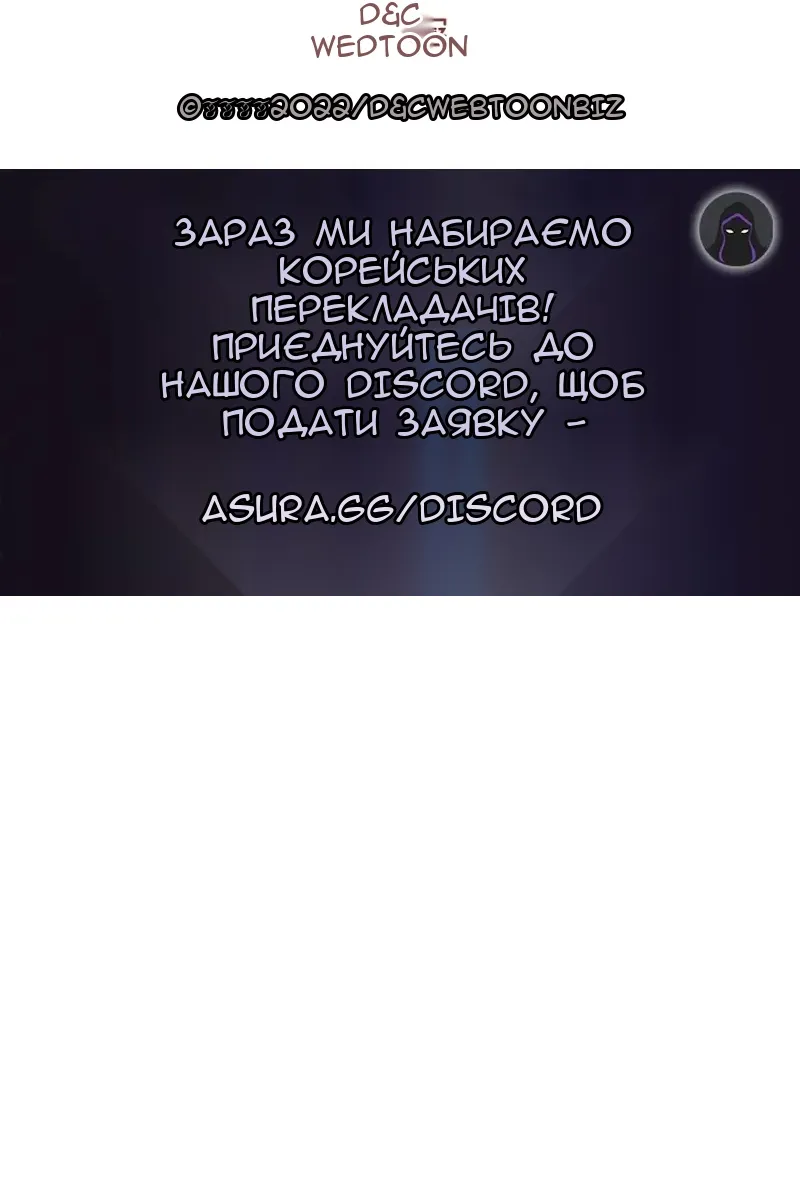 Сторінка 94