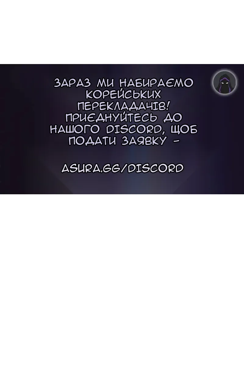 Сторінка 92