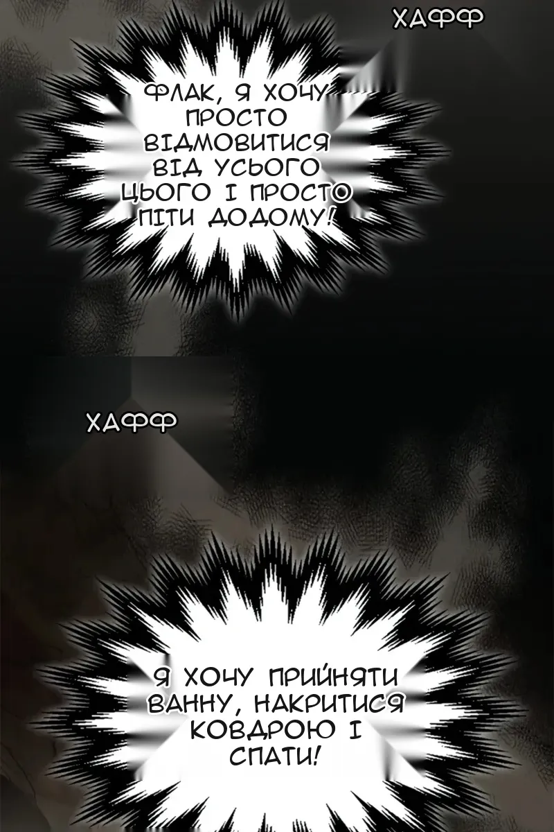 Сторінка 9