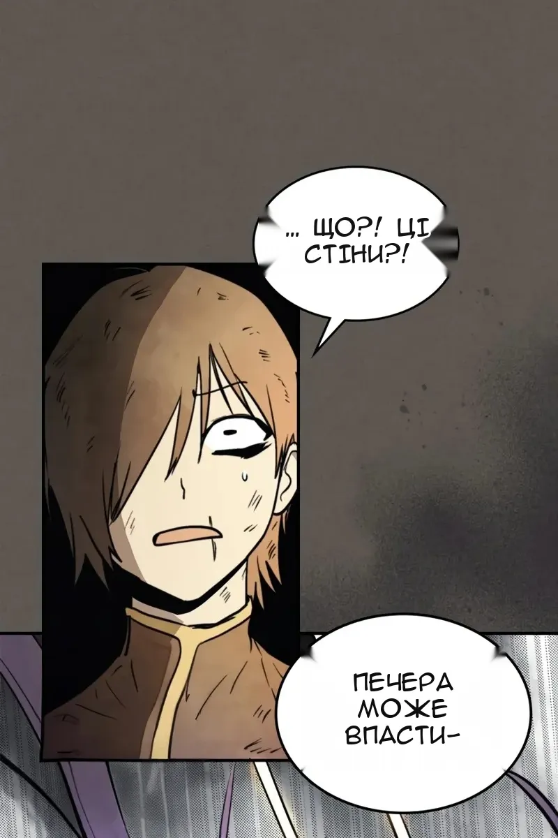 Сторінка 22