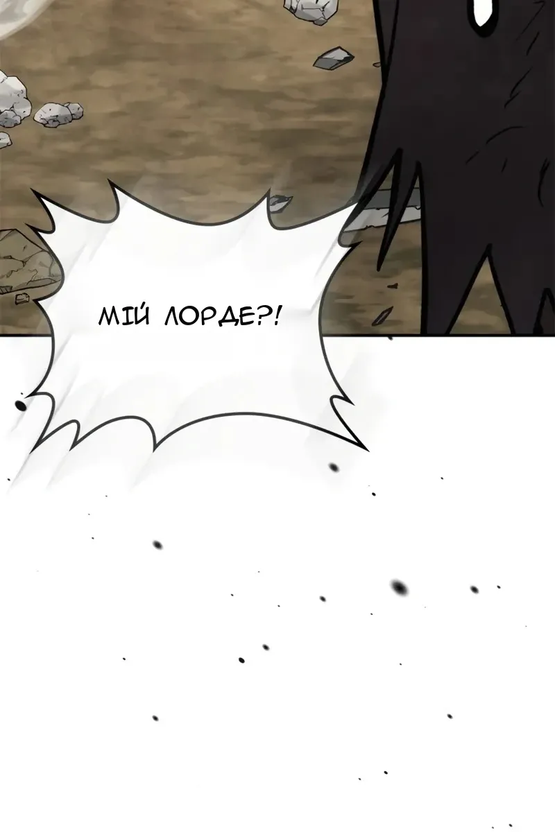 Сторінка 45
