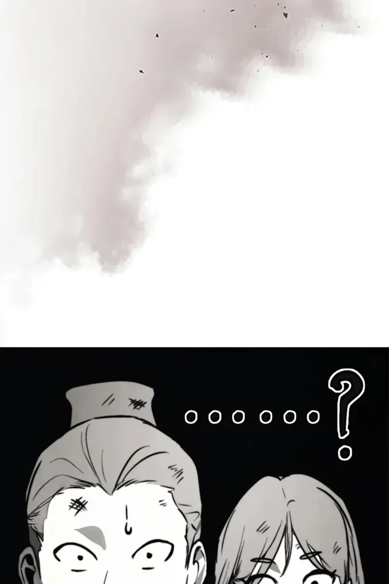 Сторінка 119