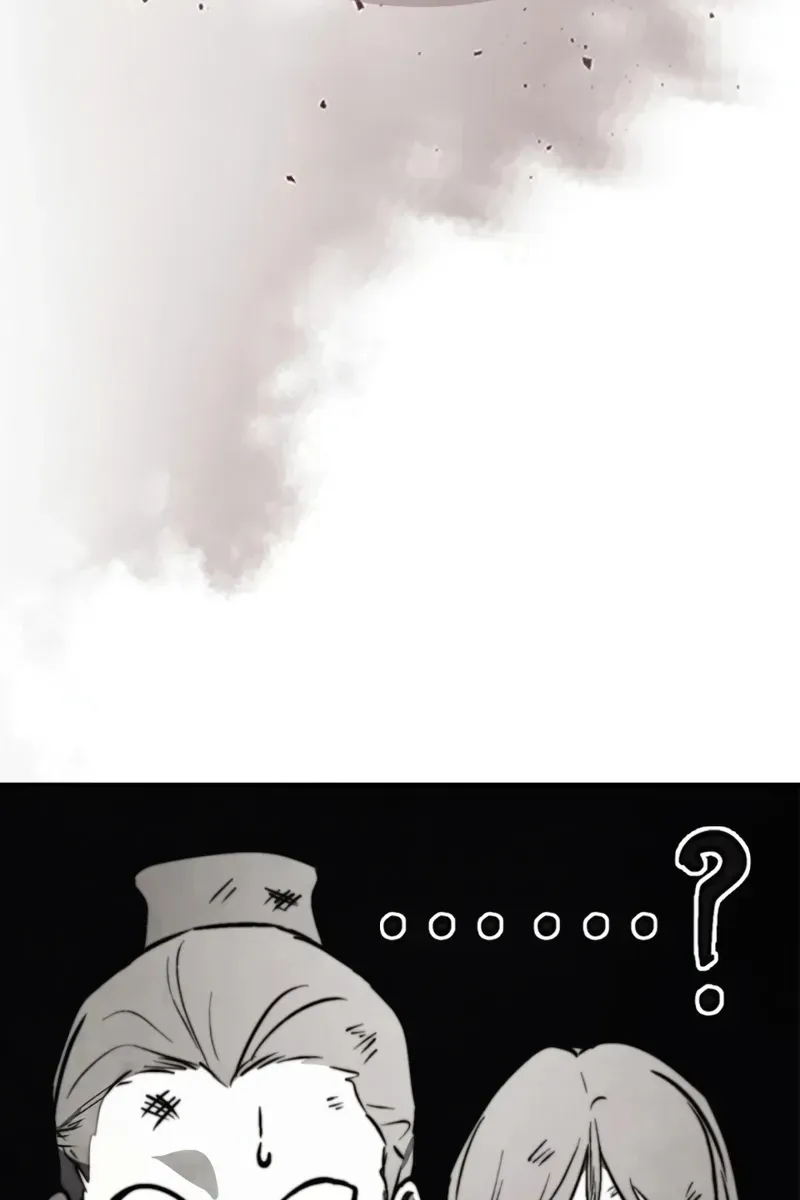 Сторінка 5
