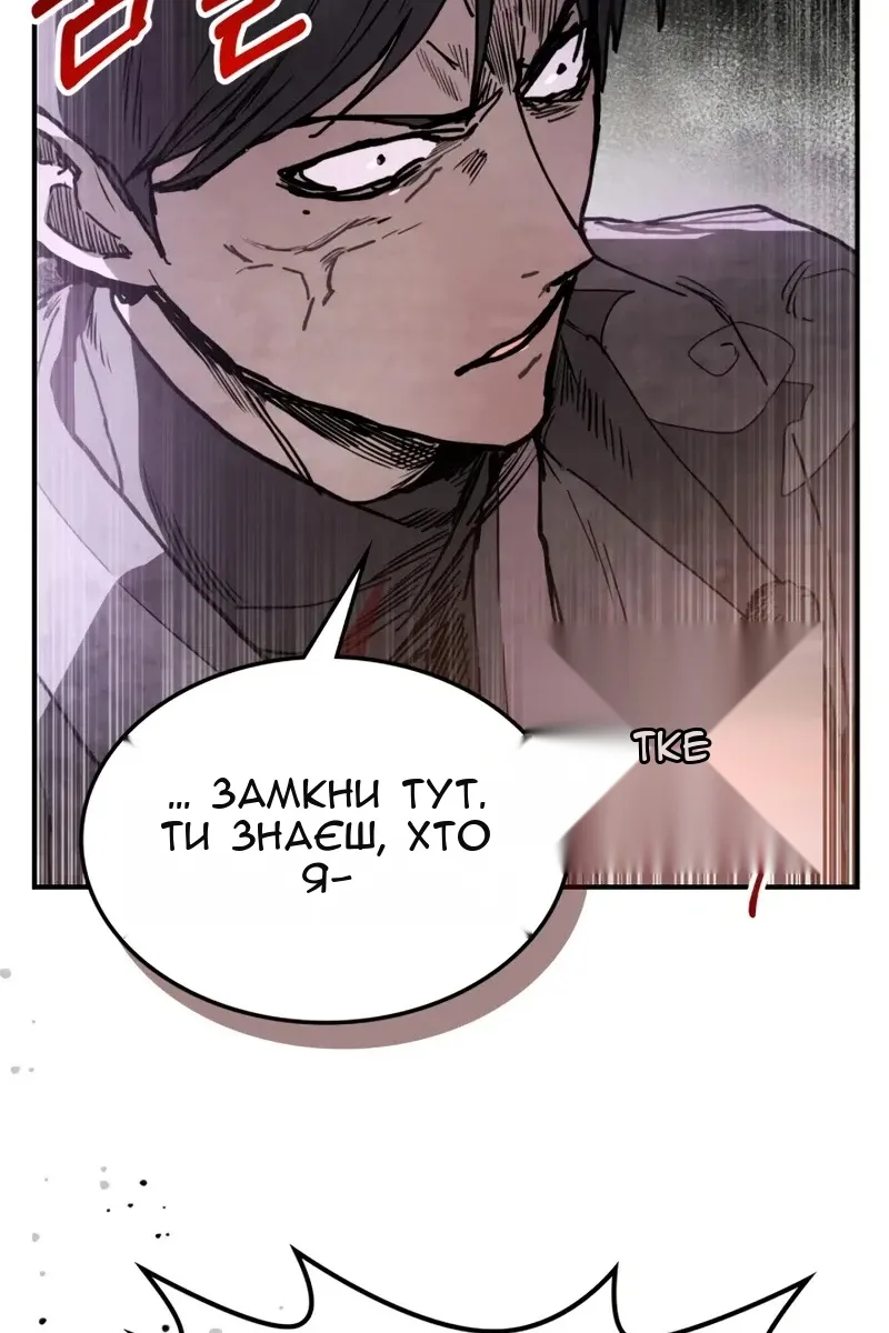 Сторінка 28