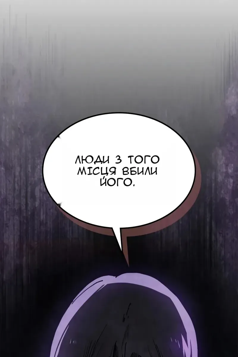 Сторінка 35