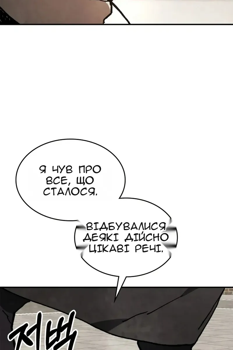 Сторінка 41