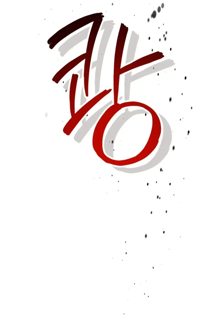 Сторінка 47