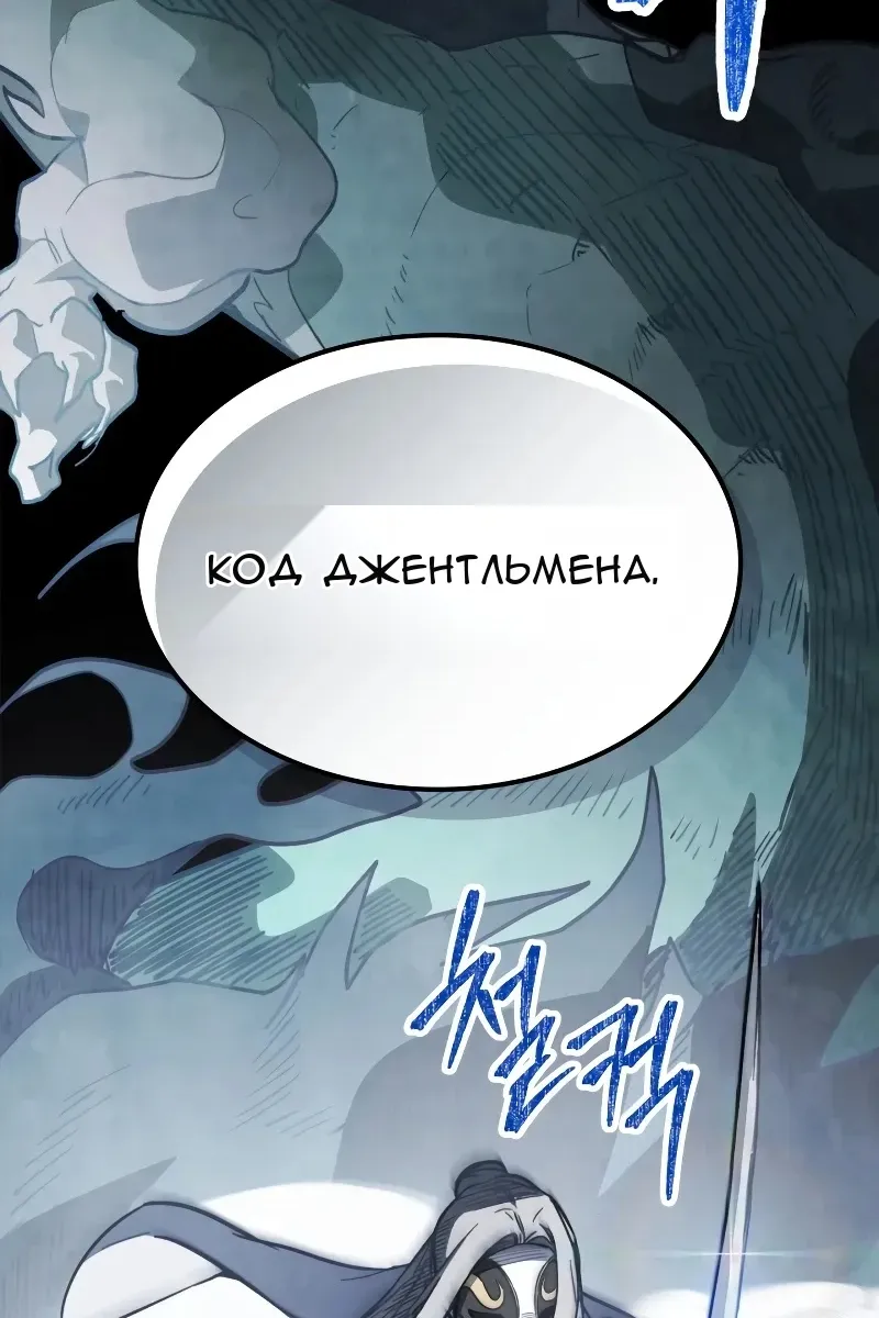 Сторінка 7