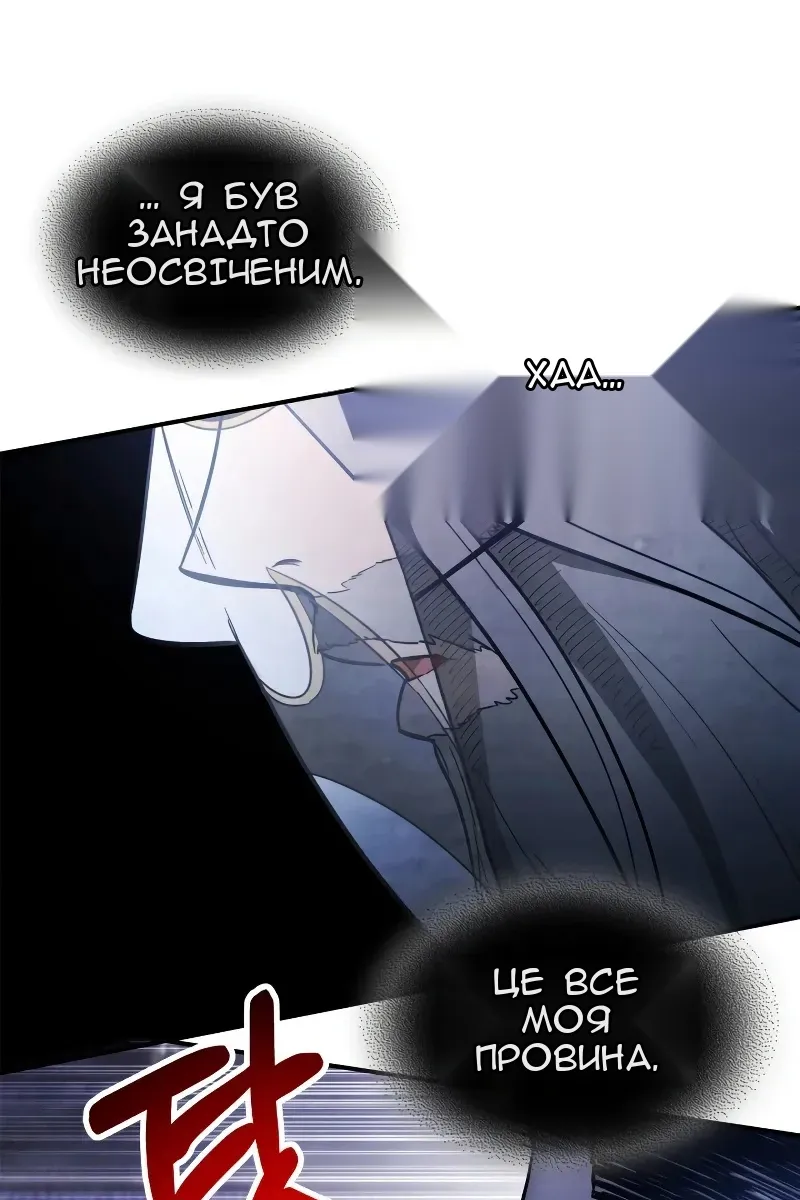 Сторінка 41