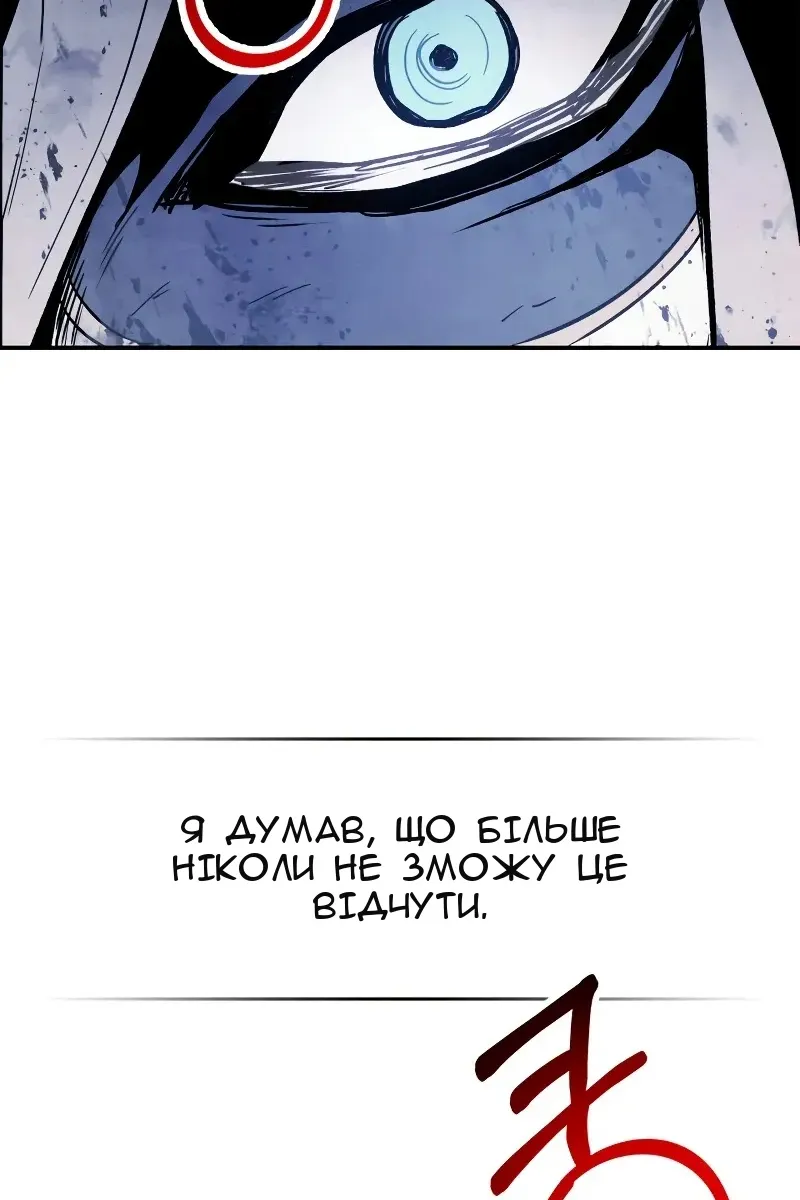 Сторінка 40