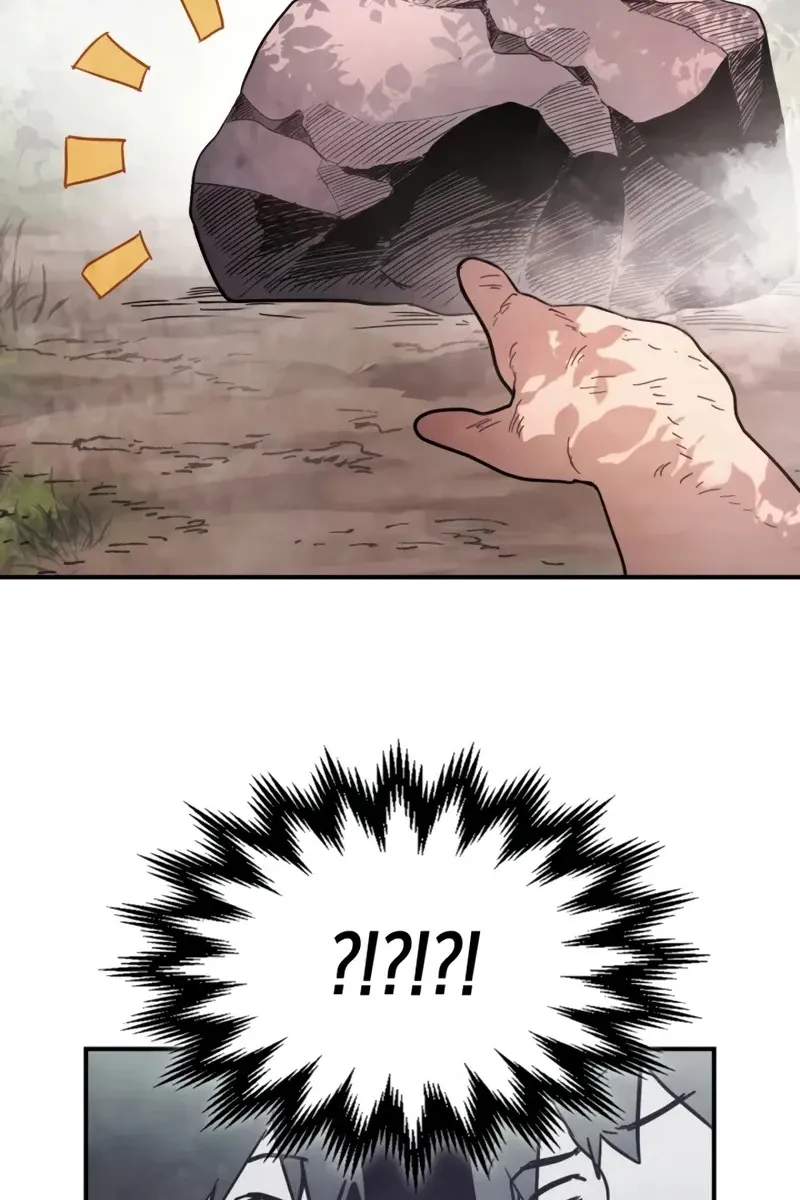 Сторінка 100