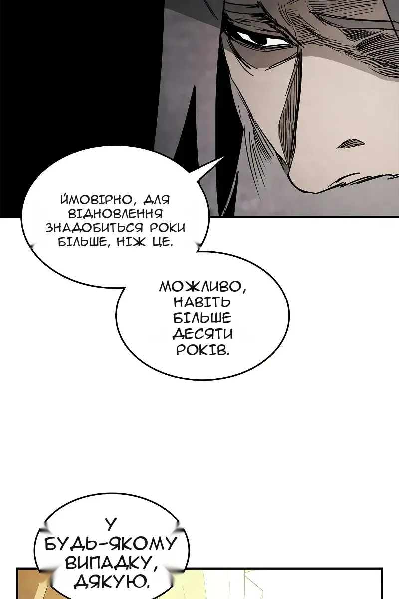 Сторінка 27