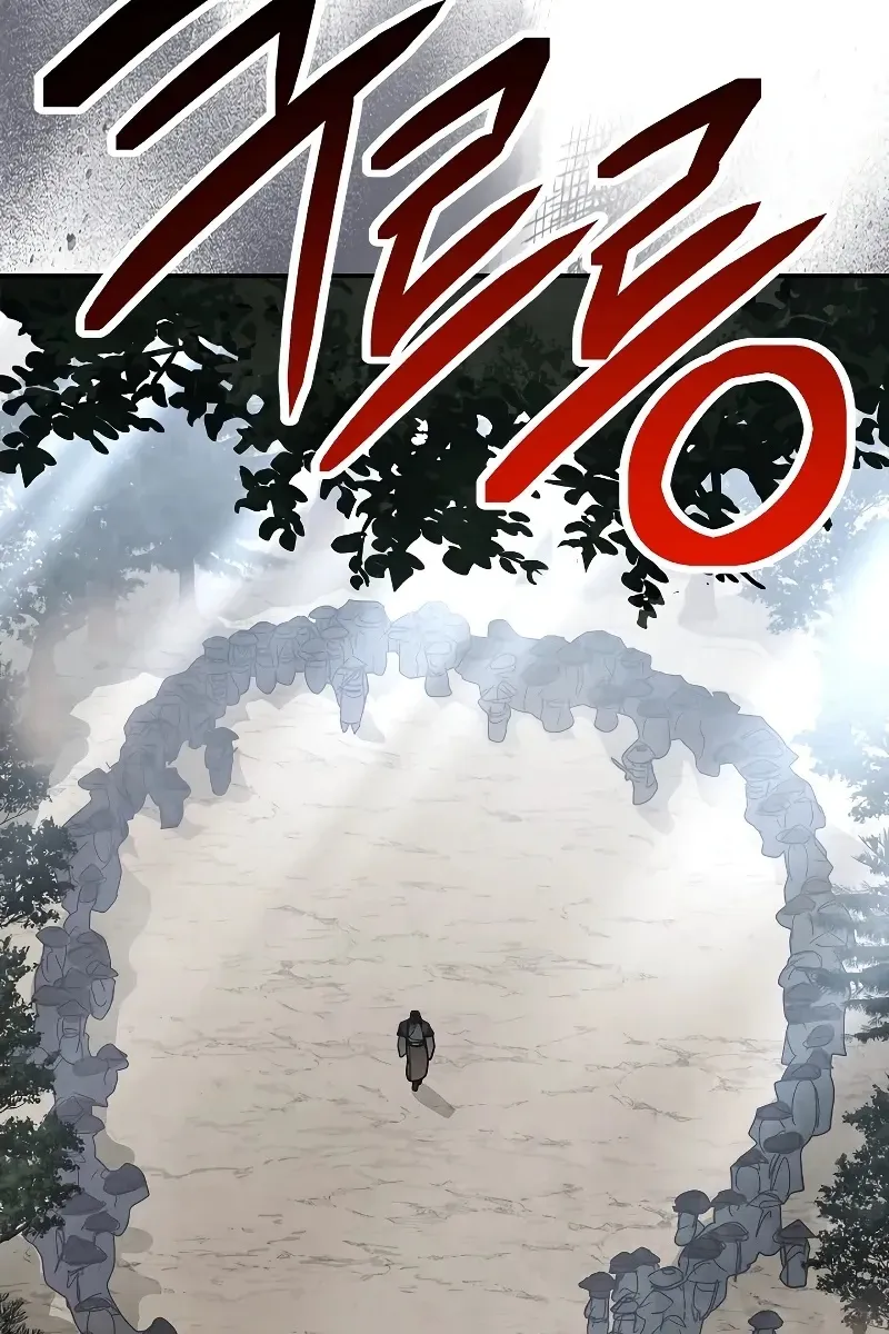 Сторінка 68