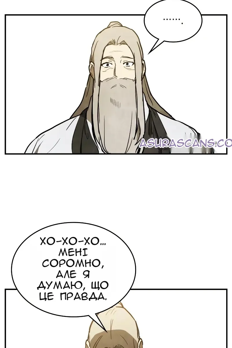 Сторінка 40