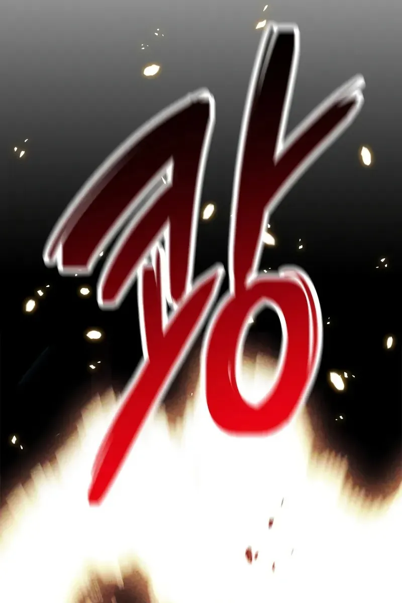 Сторінка 3