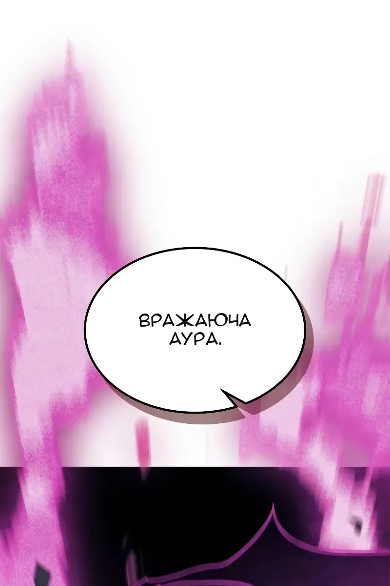 Сторінка 43
