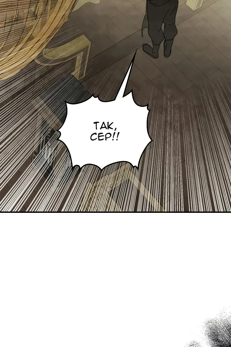 Сторінка 111