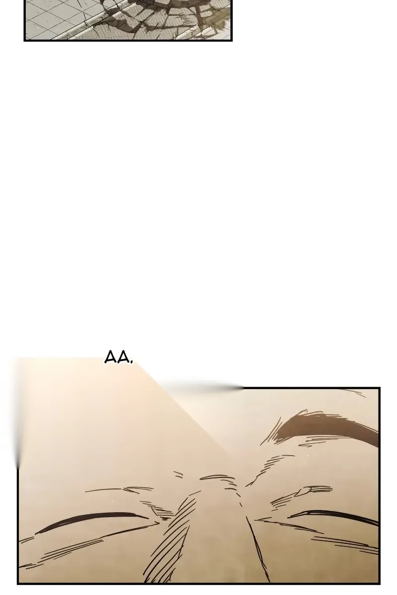 Сторінка 4
