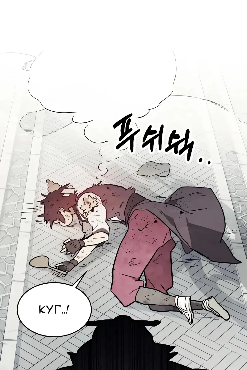 Сторінка 51