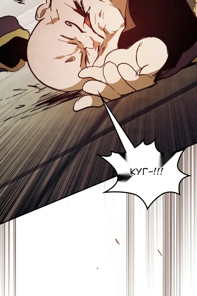 Сторінка 19