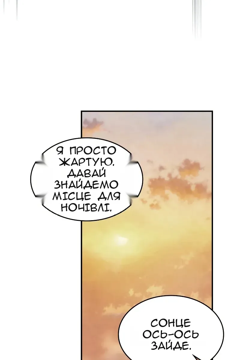 Сторінка 40