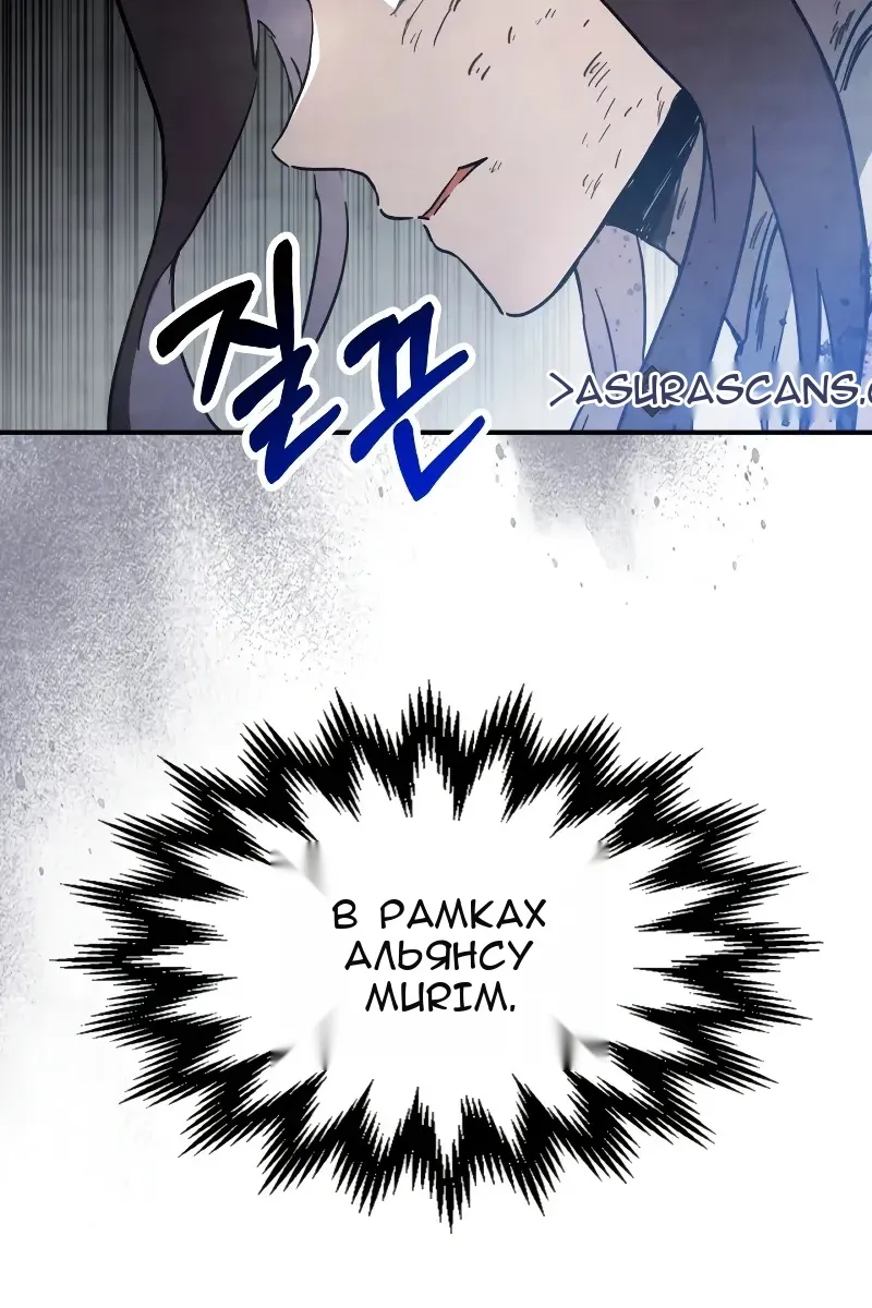Сторінка 89