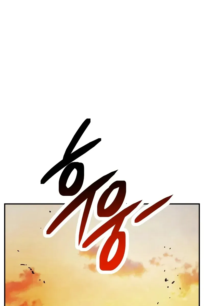 Сторінка 43