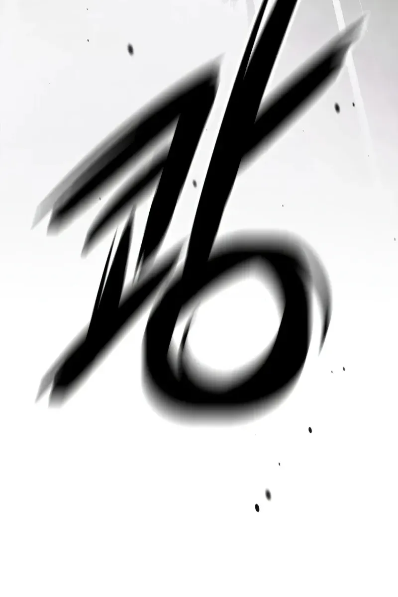 Сторінка 100