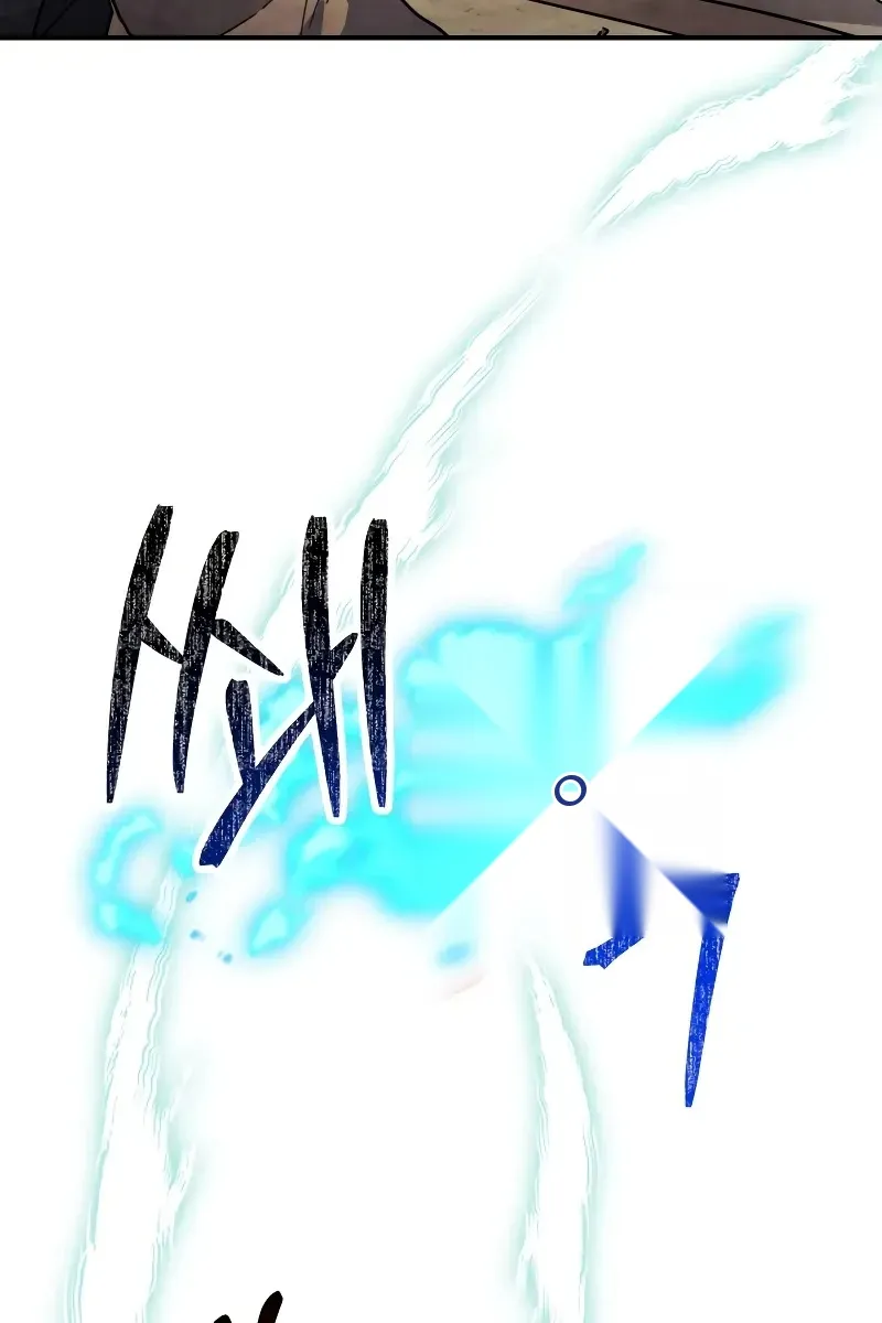 Сторінка 17