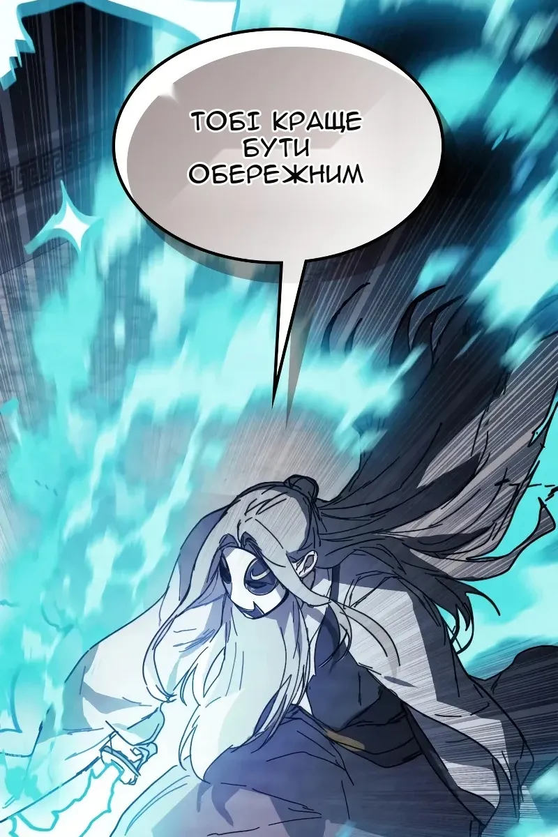 Сторінка 27